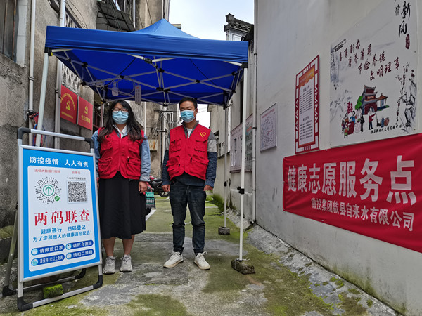 1651715122568359.jpg 20220429青年志愿者包保小区值守_副本.jpg