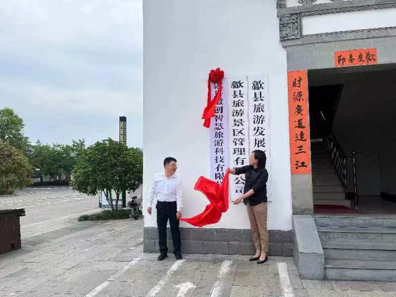 1653788390412475.jpg 1653788390412475.jpg