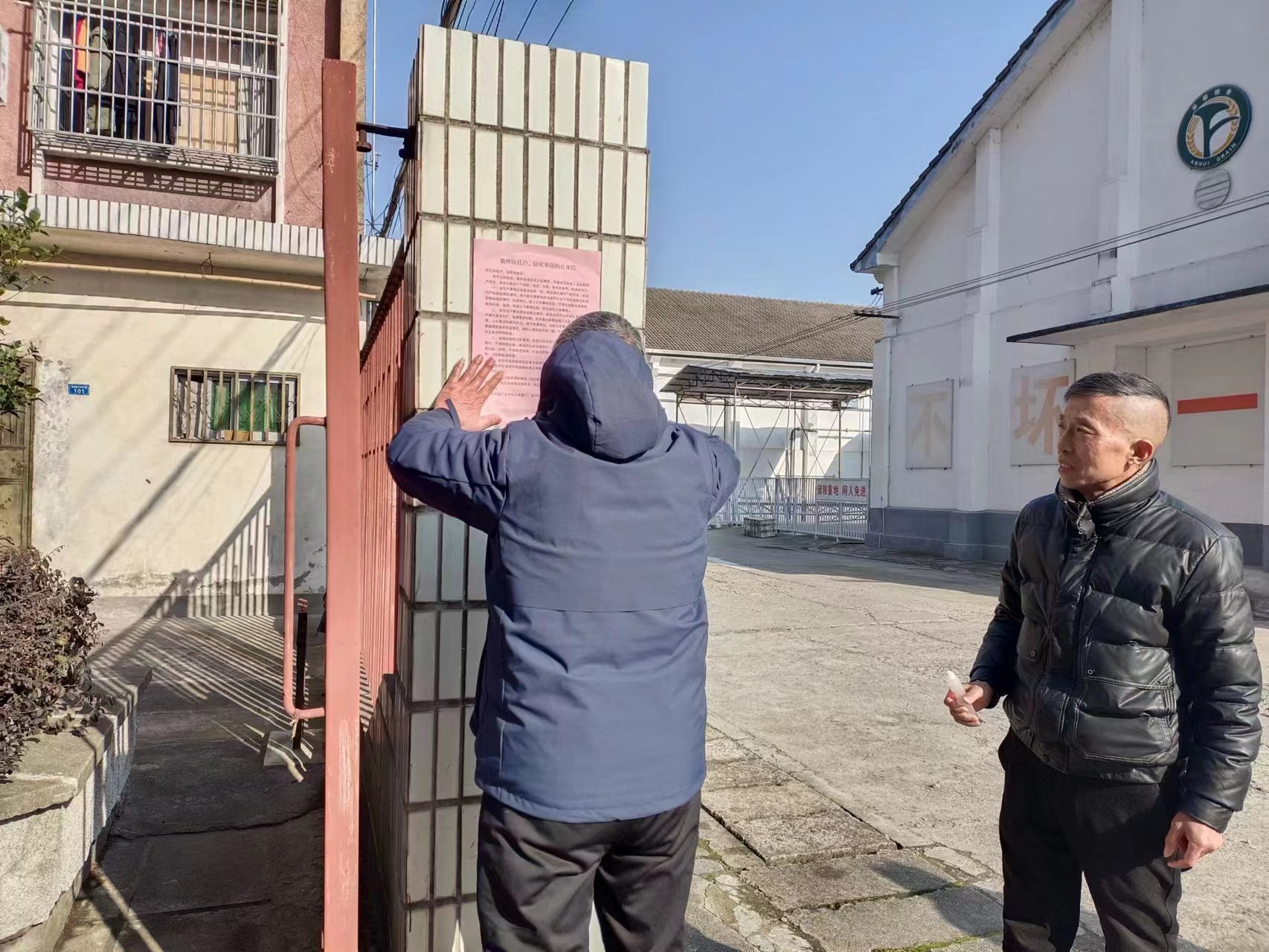 1674095703219126.jpg 270f24ceeea0ead9d6c6b99ddb60f2f.jpg