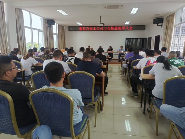 1694997495110366.jpg 20230915173409_54598.jpg